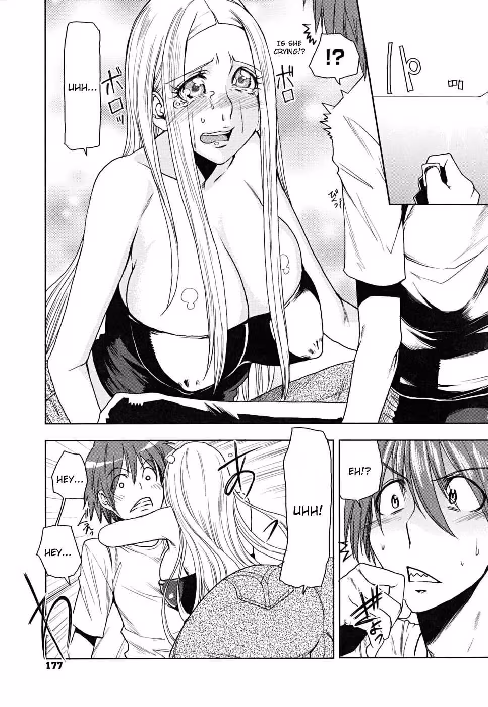 YorokobiNiSaku_CH1_177