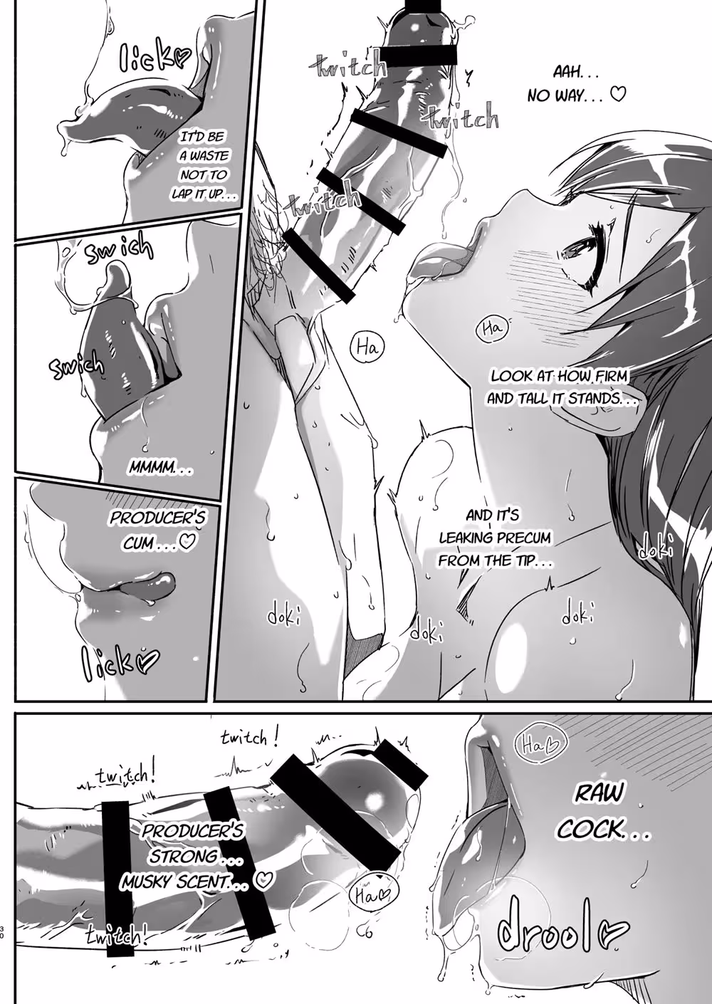 YoruMadeMatenai_CH1_032
