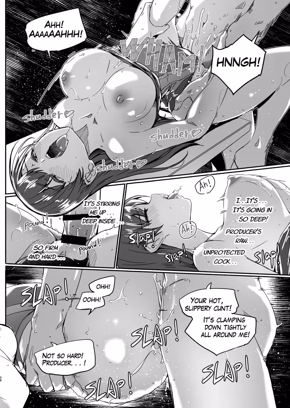 YoruMadeMatenai_CH1_040