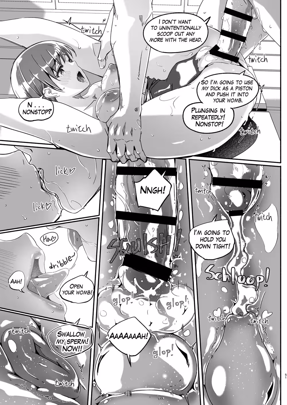 YoruMadeMatenai_CH1_053