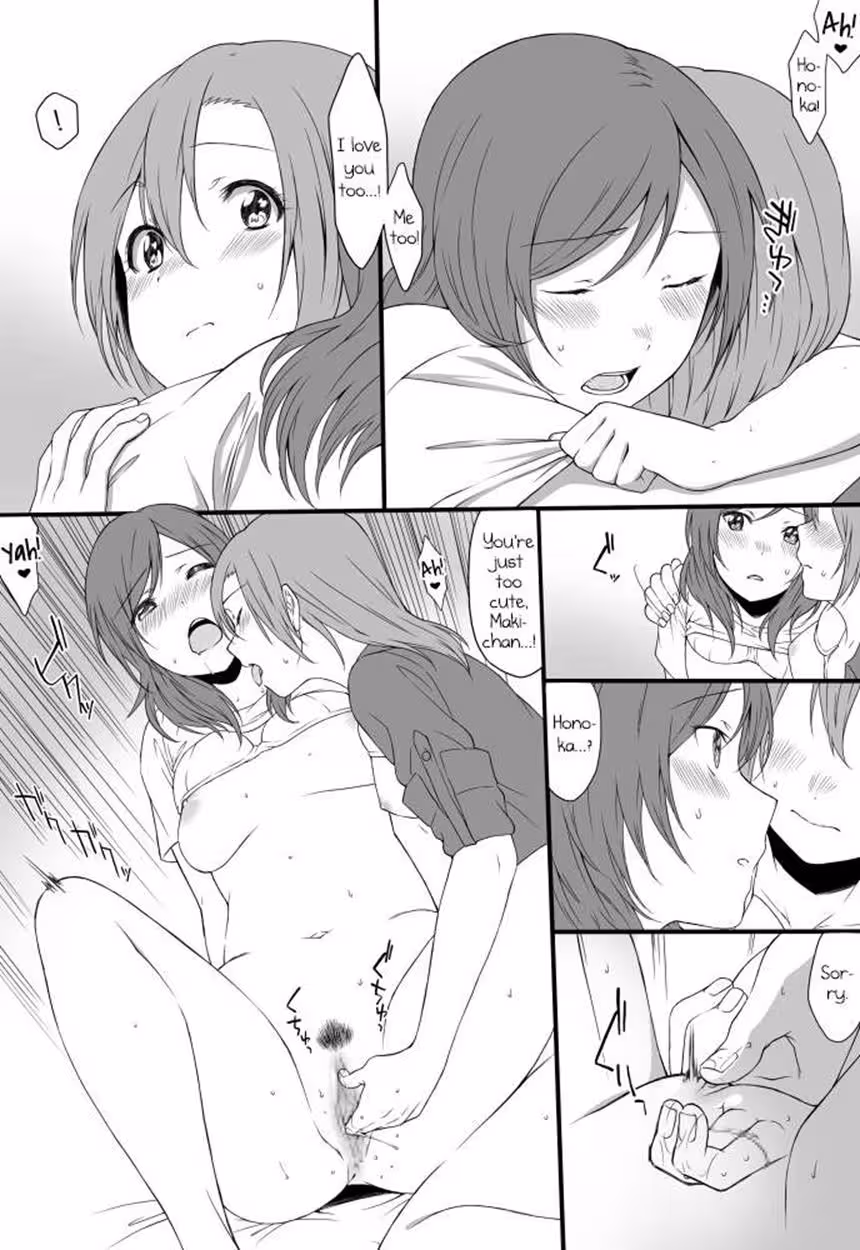 YoruNoShakajinHono_CH1_010
