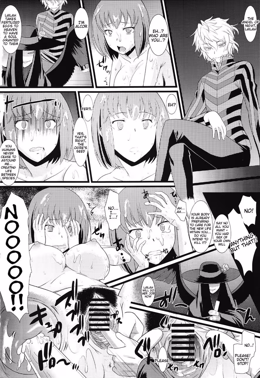 YoruNoTenshi_CH1_020