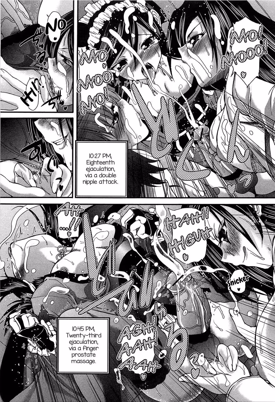 YoruNoUsagiToAmaiDoku_CH1_010