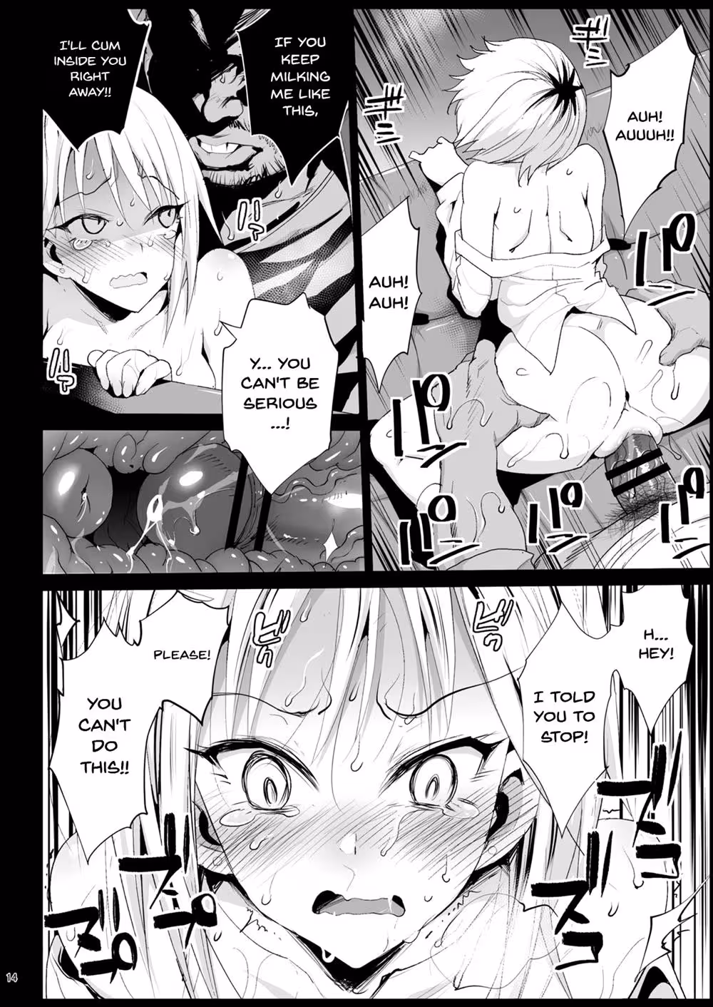YoshidasansGoingToGetOrderedAround_CH1_012