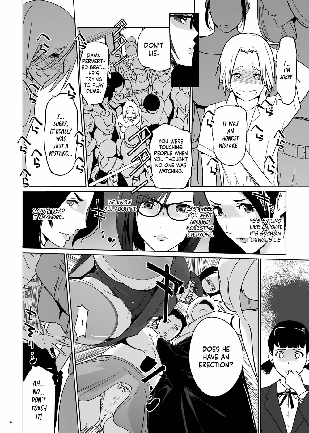 YoshiokaSenseiWaBokySenyouDeepThroatOnahole_CH1_006