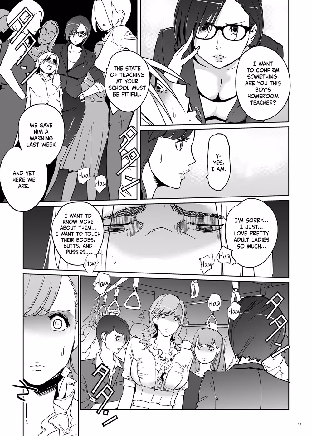 YoshiokaSenseiWaBokySenyouDeepThroatOnahole_CH1_011