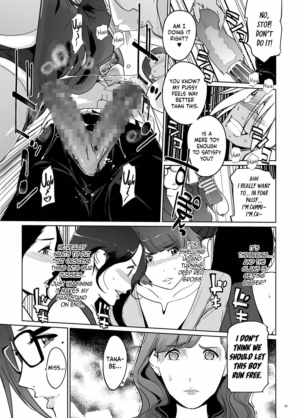 YoshiokaSenseiWaBokySenyouDeepThroatOnahole_CH1_013