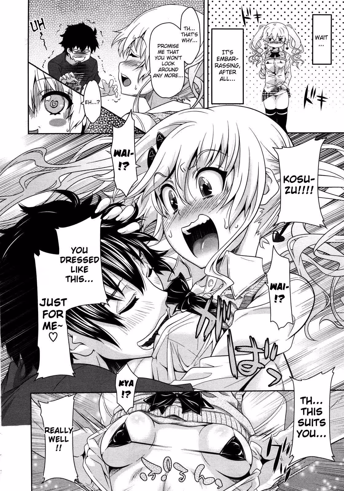 YosomiWaOshioki_CH1_012