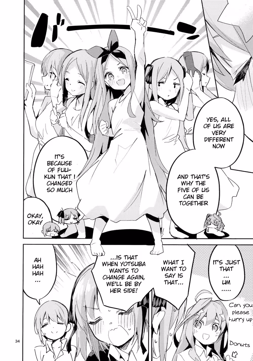 YotsubaNoBaai_CH1_031