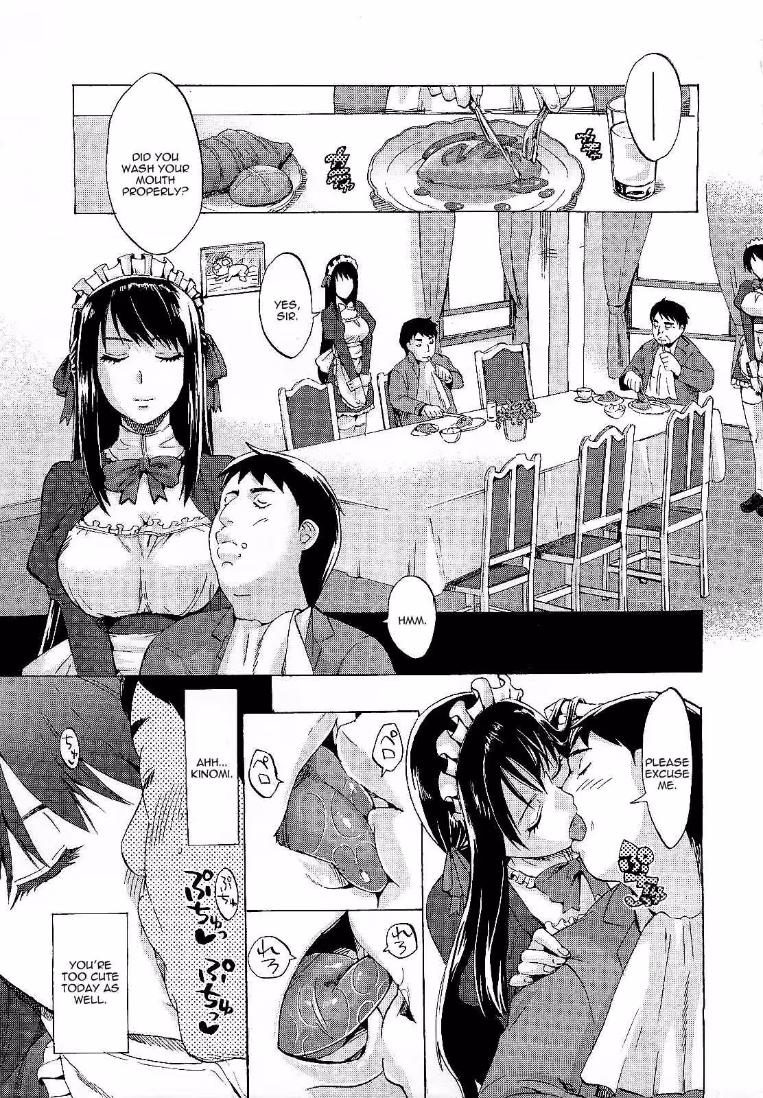 YouAreJustAMaid_CH1_004