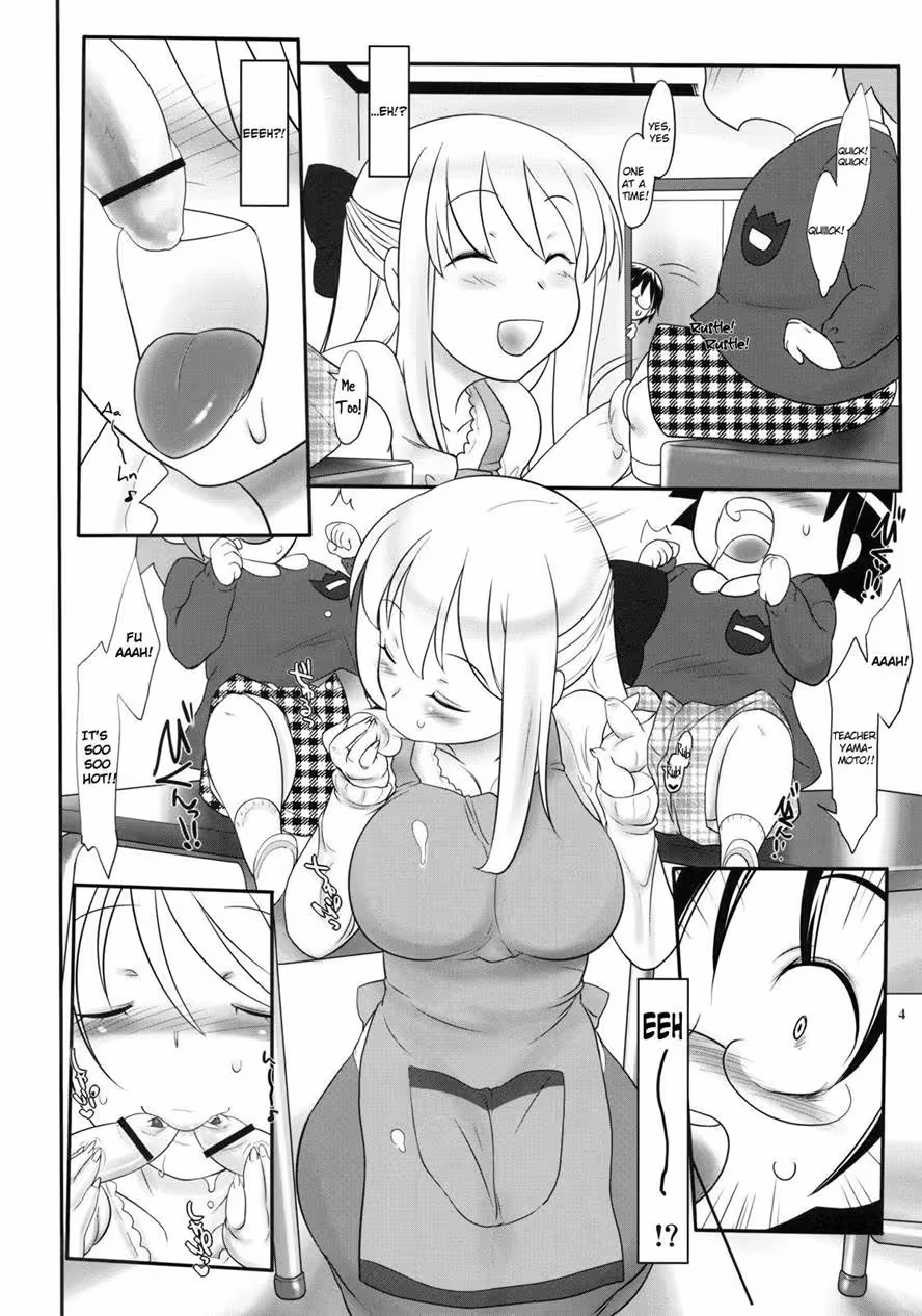 YouAreMySunflower_CH1_003