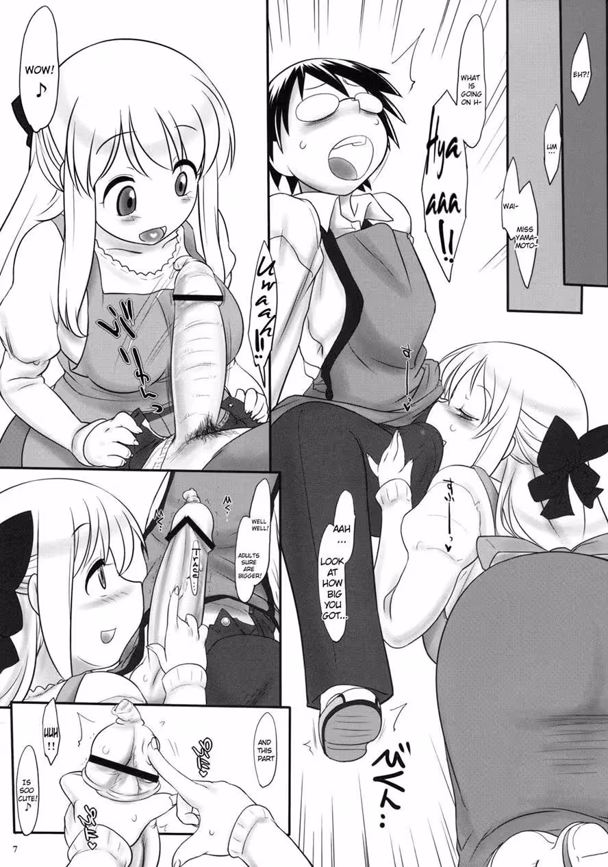 YouAreMySunflower_CH1_006