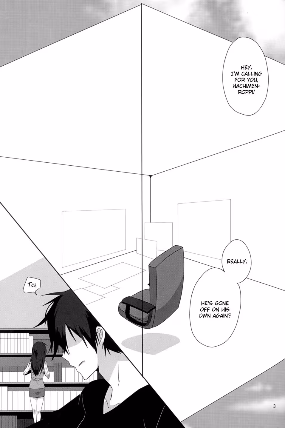 YouAreMySunshine_CH1_004