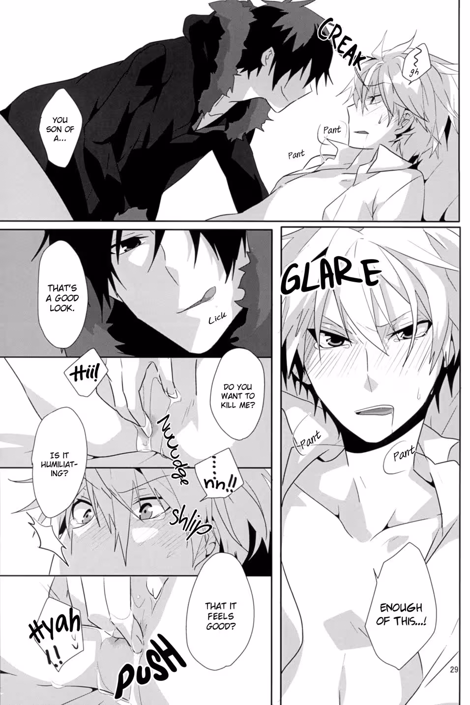 YouAreMySunshine_CH1_030