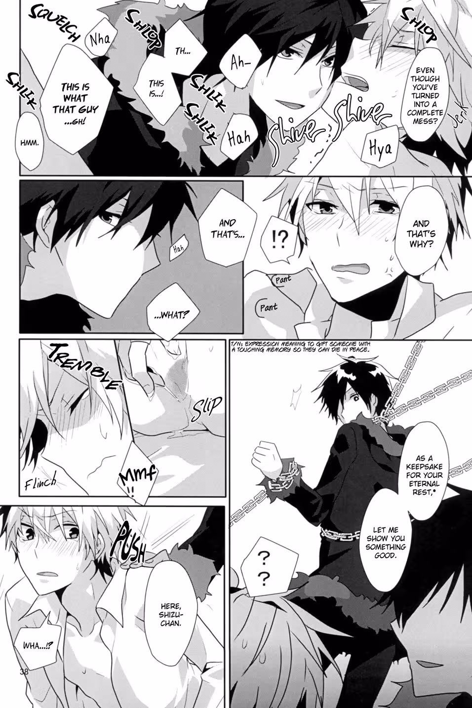 YouAreMySunshine_CH1_039