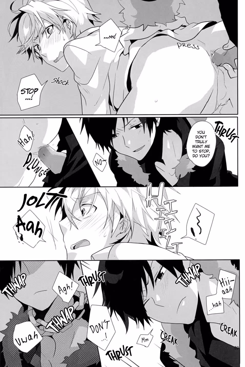 YouAreMySunshine_CH1_040