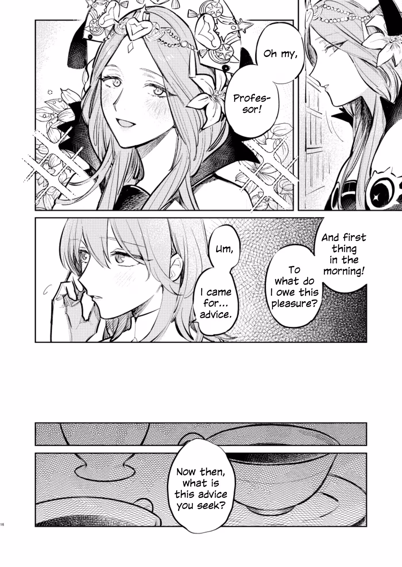 YouAreMy_CH1_012
