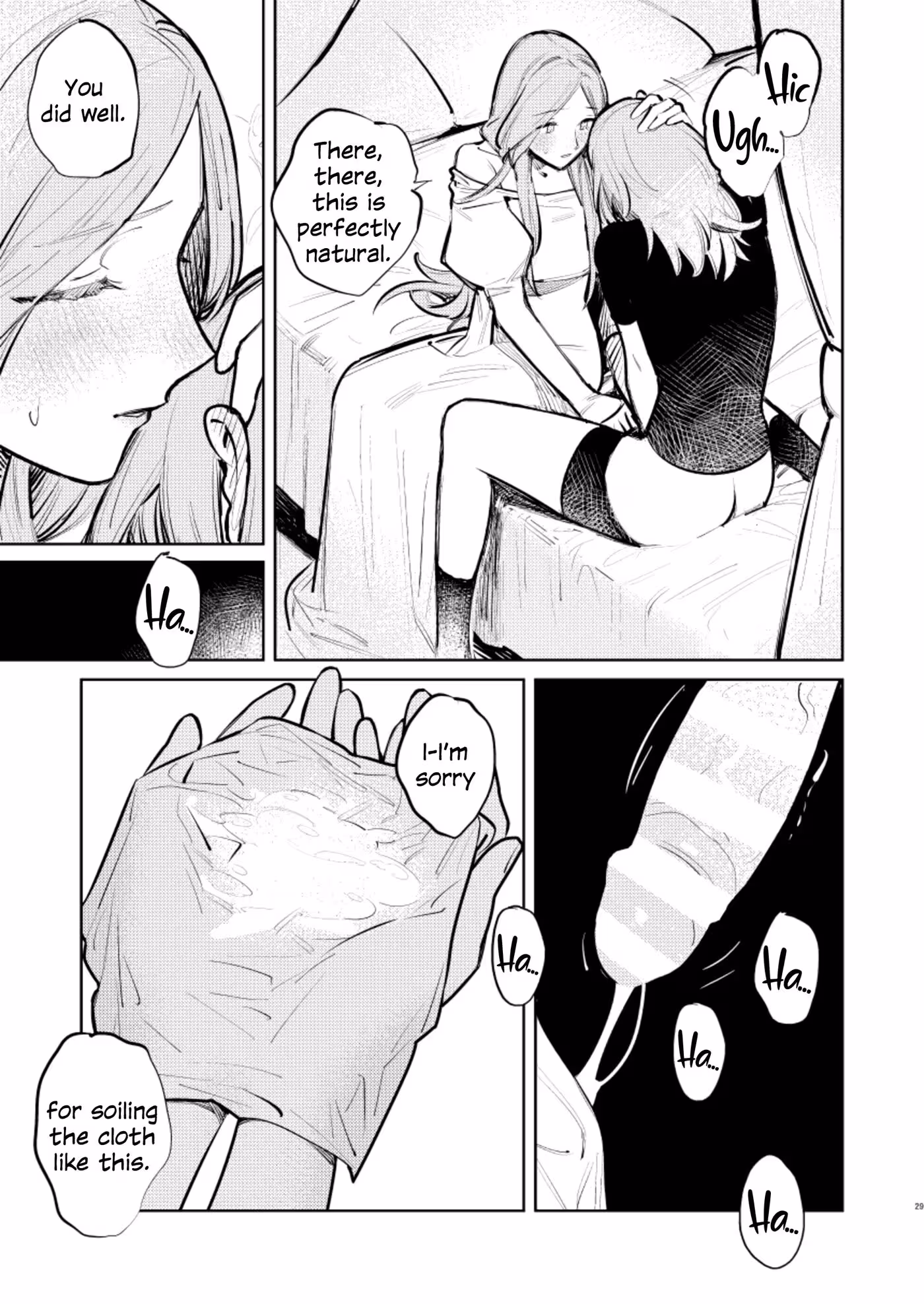 YouAreMy_CH1_025