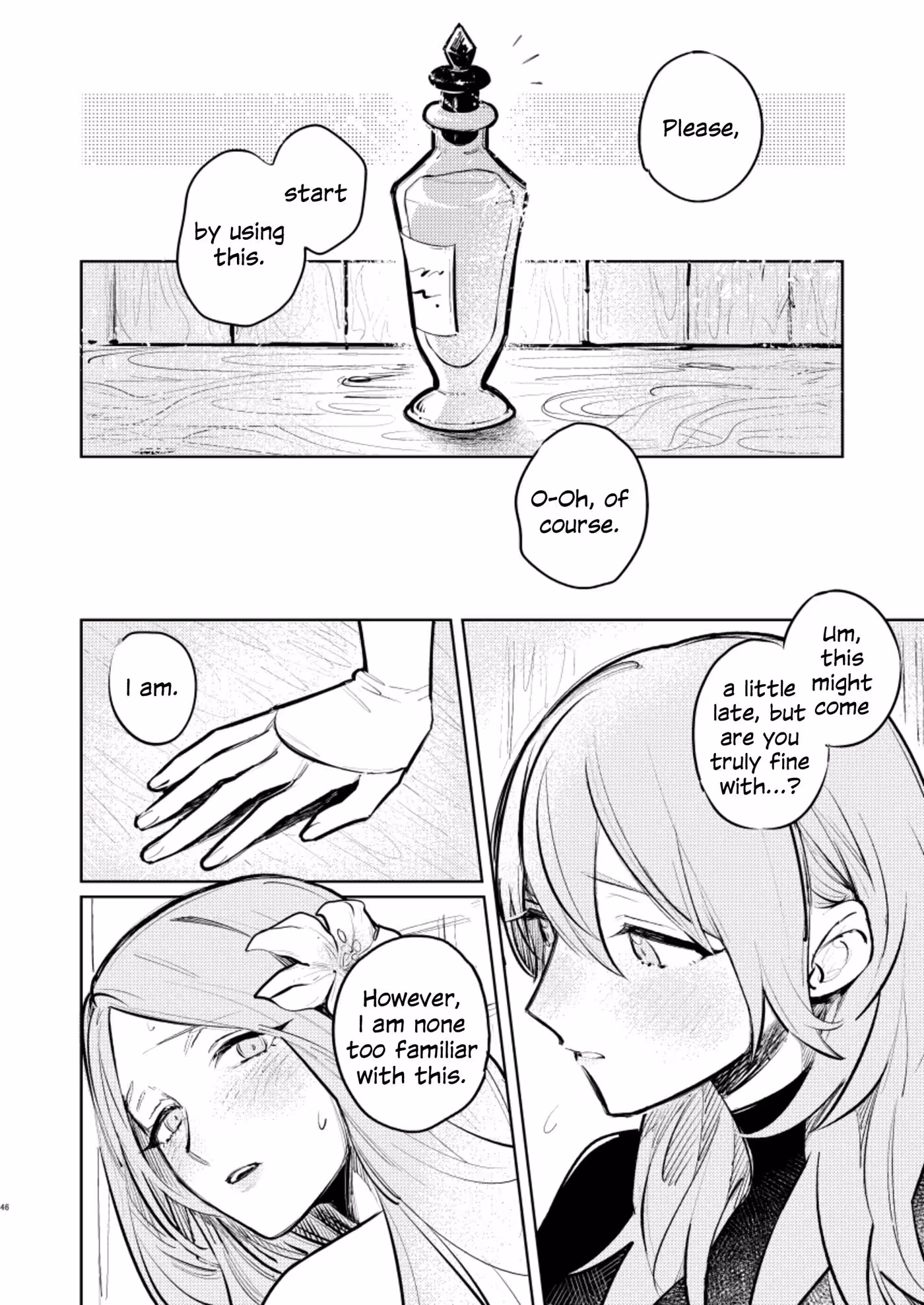 YouAreMy_CH1_042
