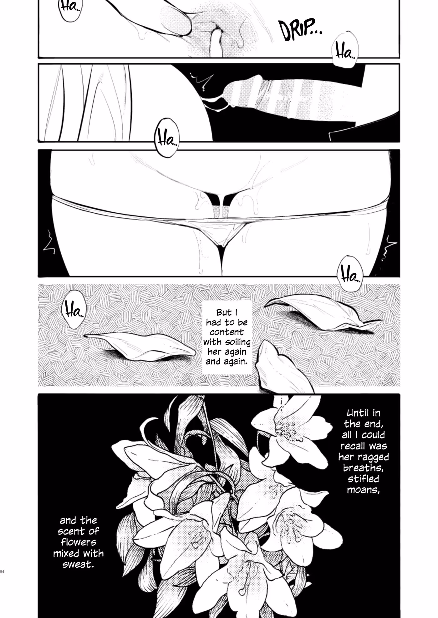 YouAreMy_CH1_054