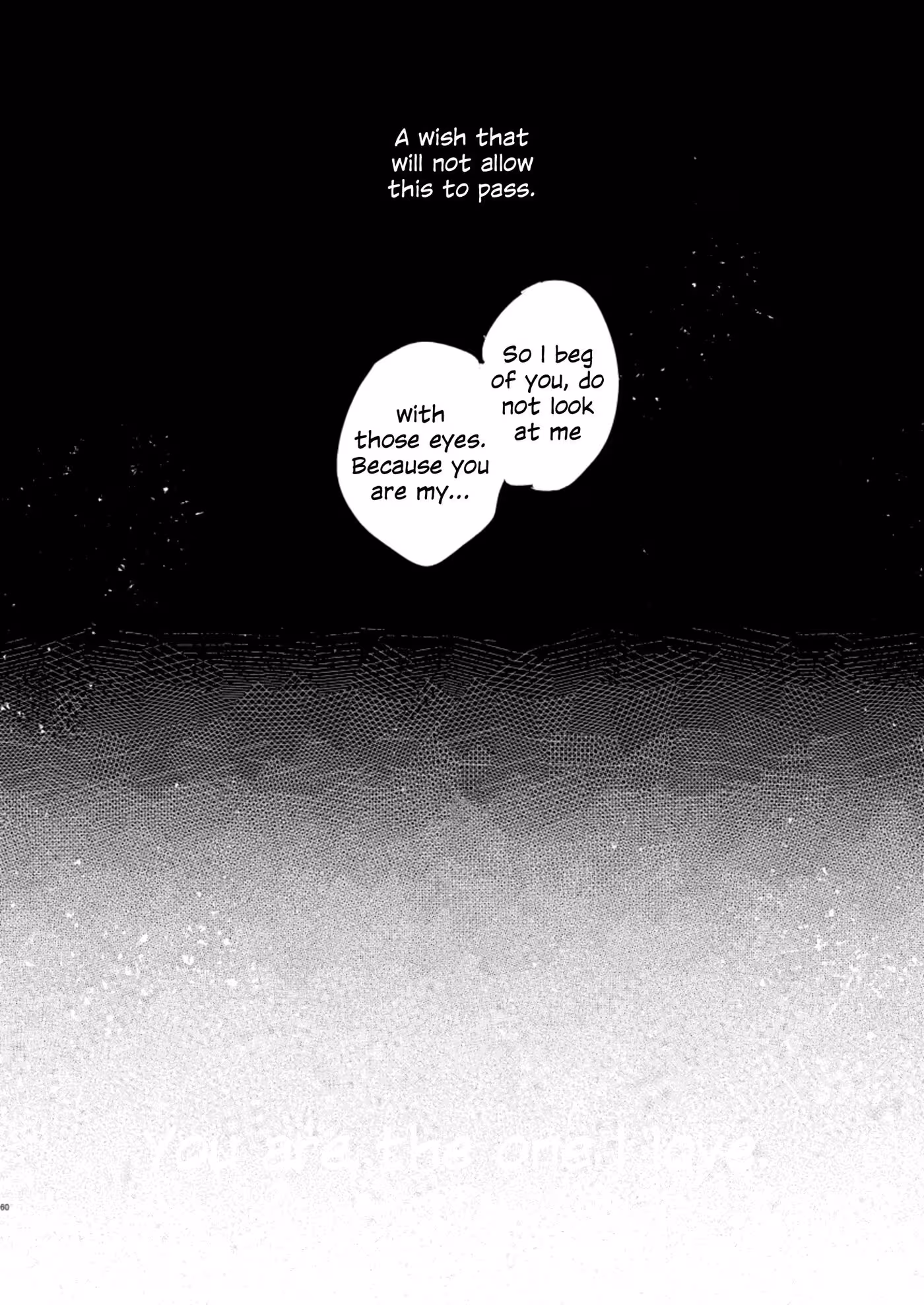 YouAreMy_CH1_060