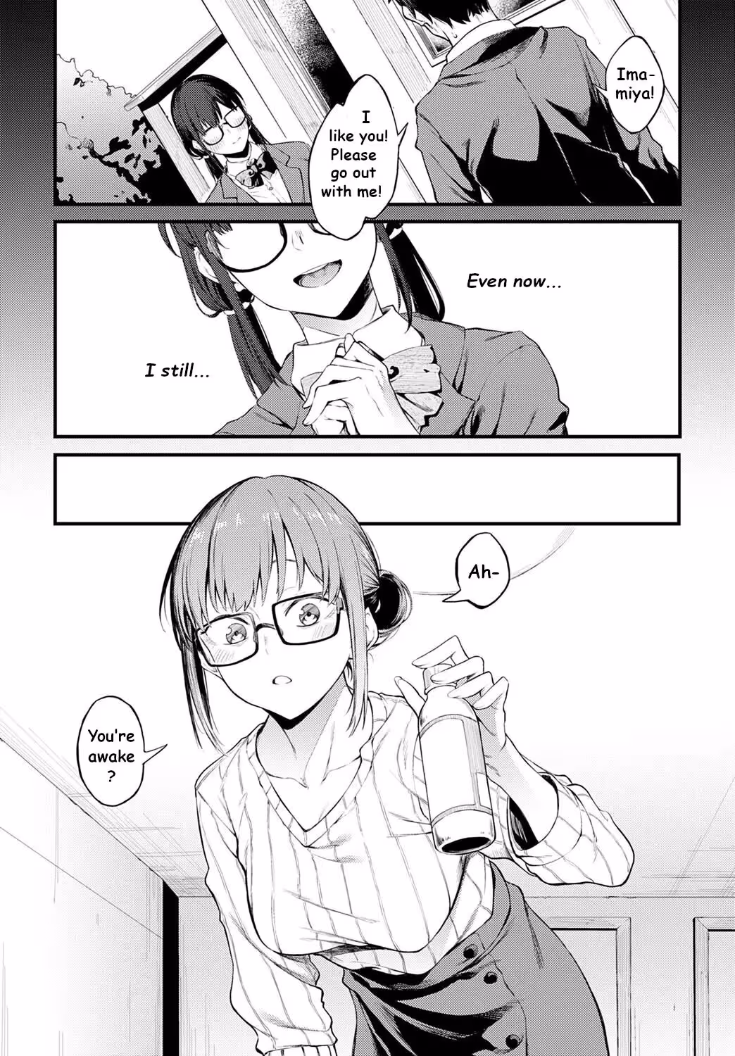 YouAreSoBeautiful_CH1_001