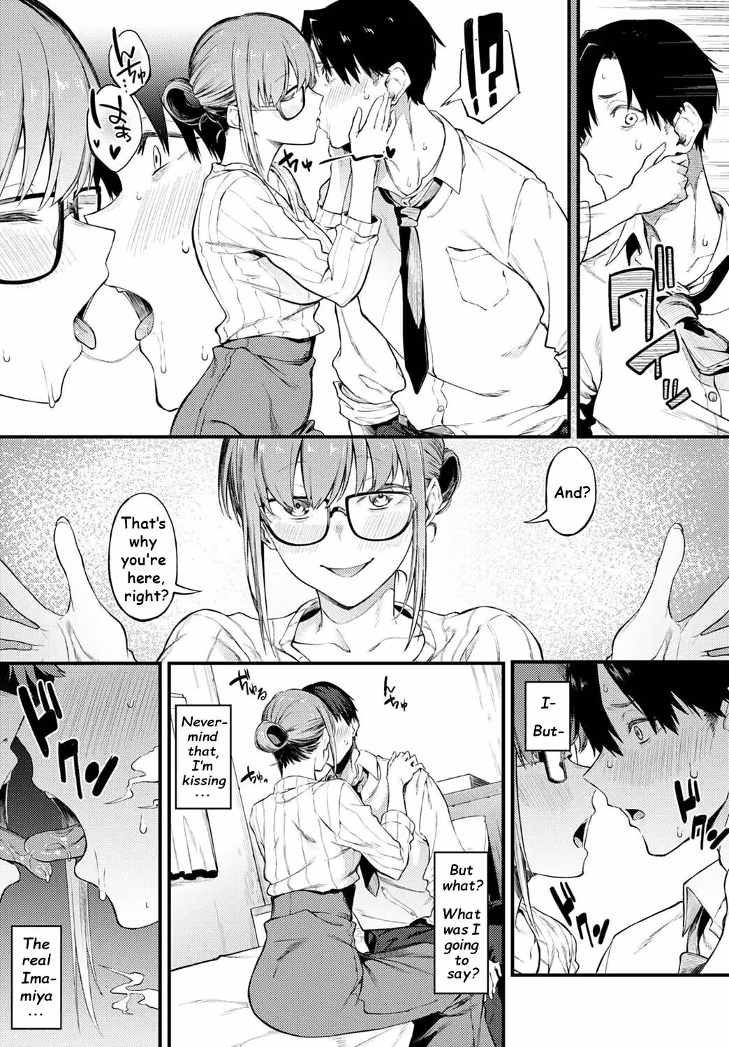 YouAreSoBeautiful_CH1_004