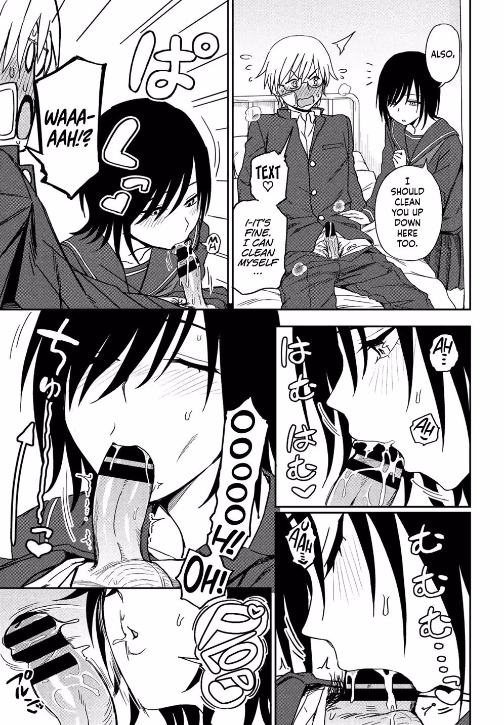 YouAreSuchACutie_CH1_010