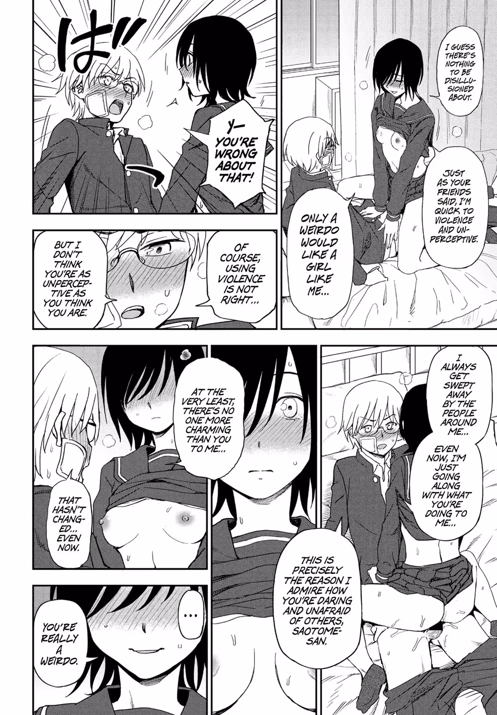 YouAreSuchACutie_CH1_015