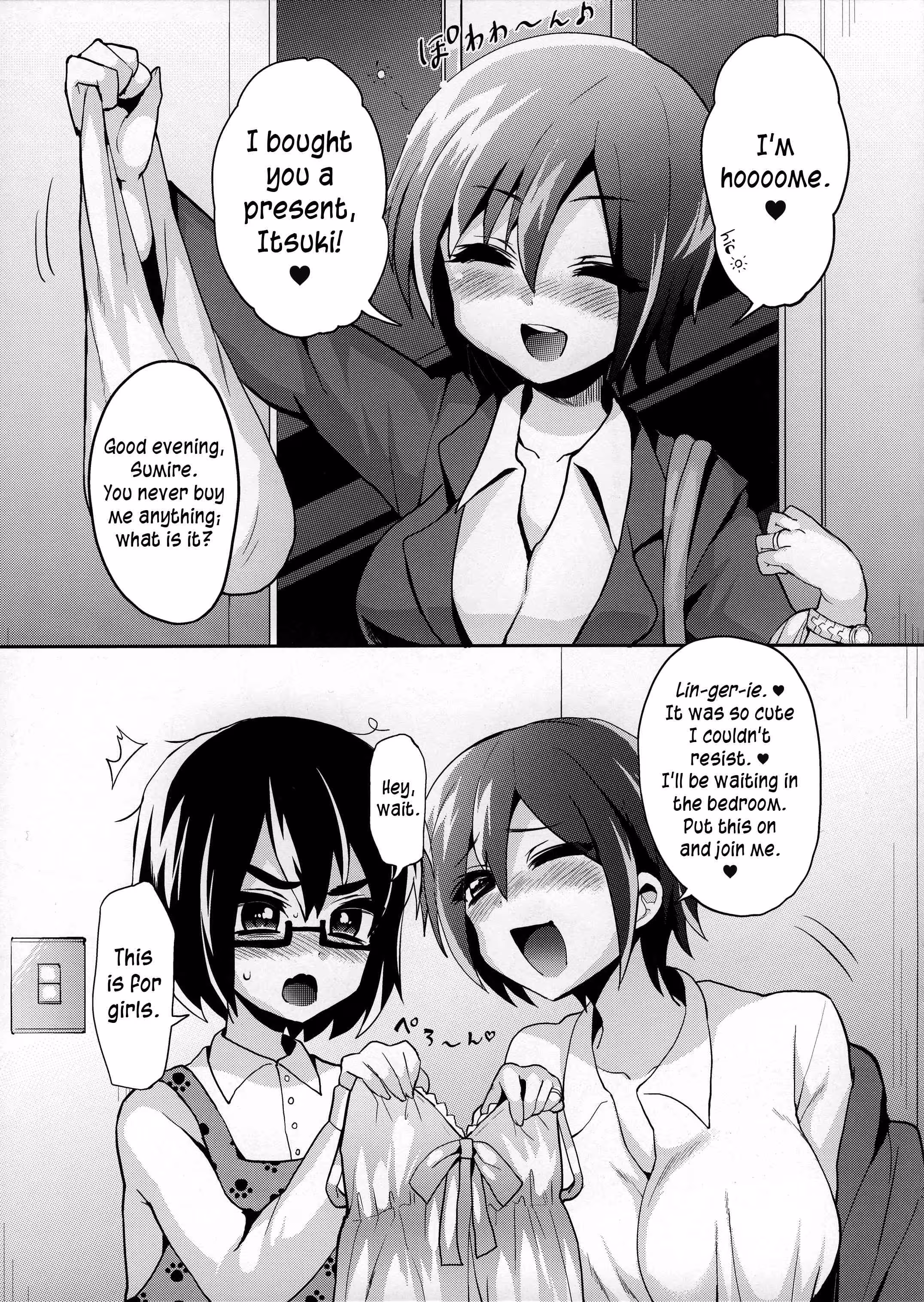 YouAreWeaingABabydollTonight_CH1_001