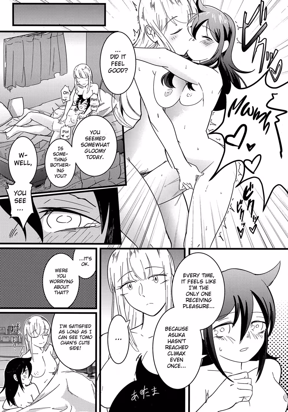 YouCanDoAnythingInADreamRight_CH1_004