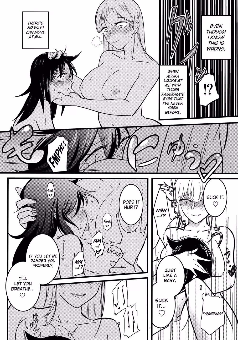 YouCanDoAnythingInADreamRight_CH1_010