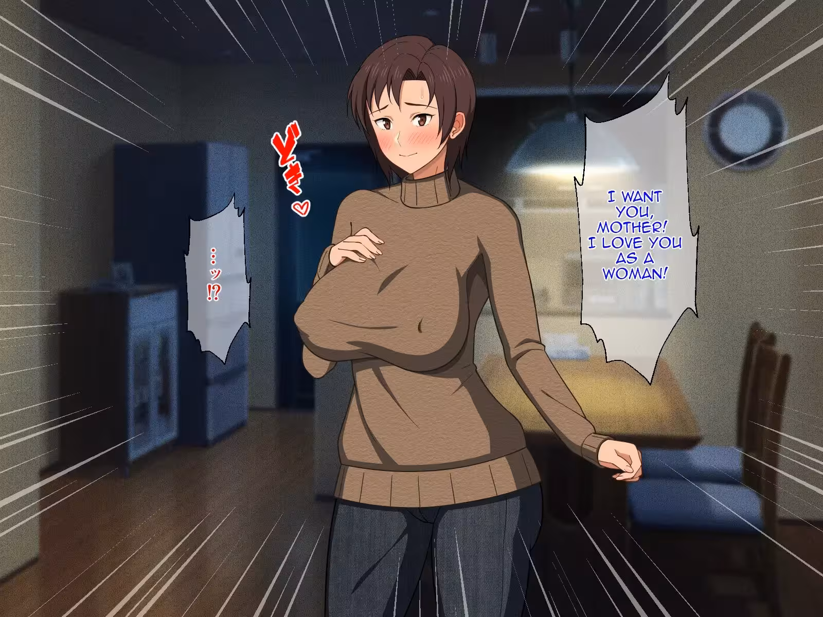 YouCantLustAfterYourOwnMotherYouIdiotOfASon_CH1_114