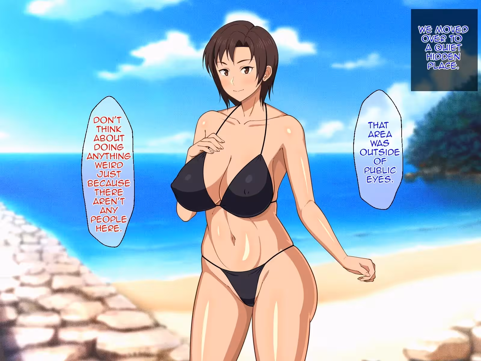 YouCantLustAfterYourOwnMotherYouIdiotOfASon_CH1_162