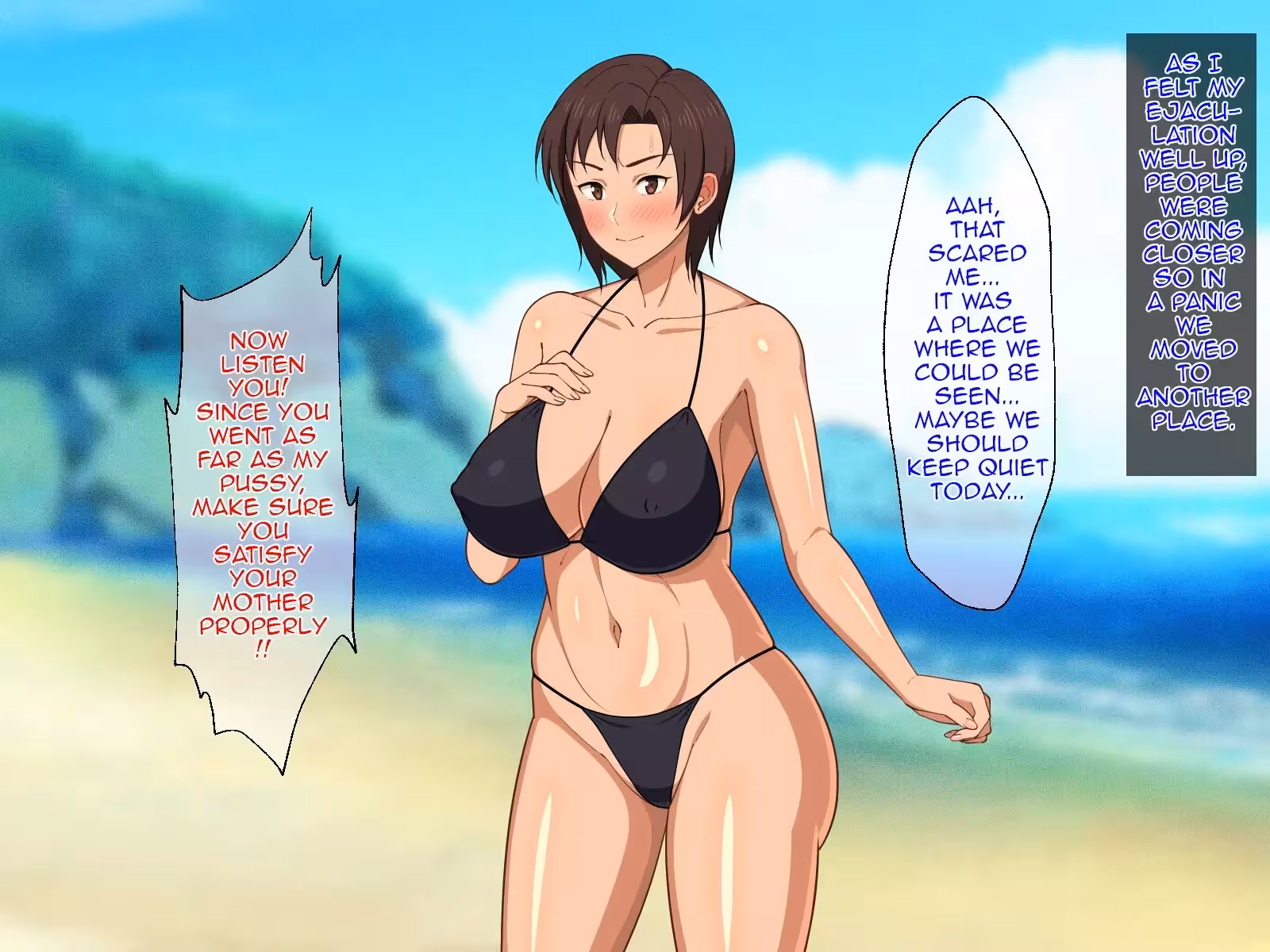 YouCantLustAfterYourOwnMotherYouIdiotOfASon_CH1_171