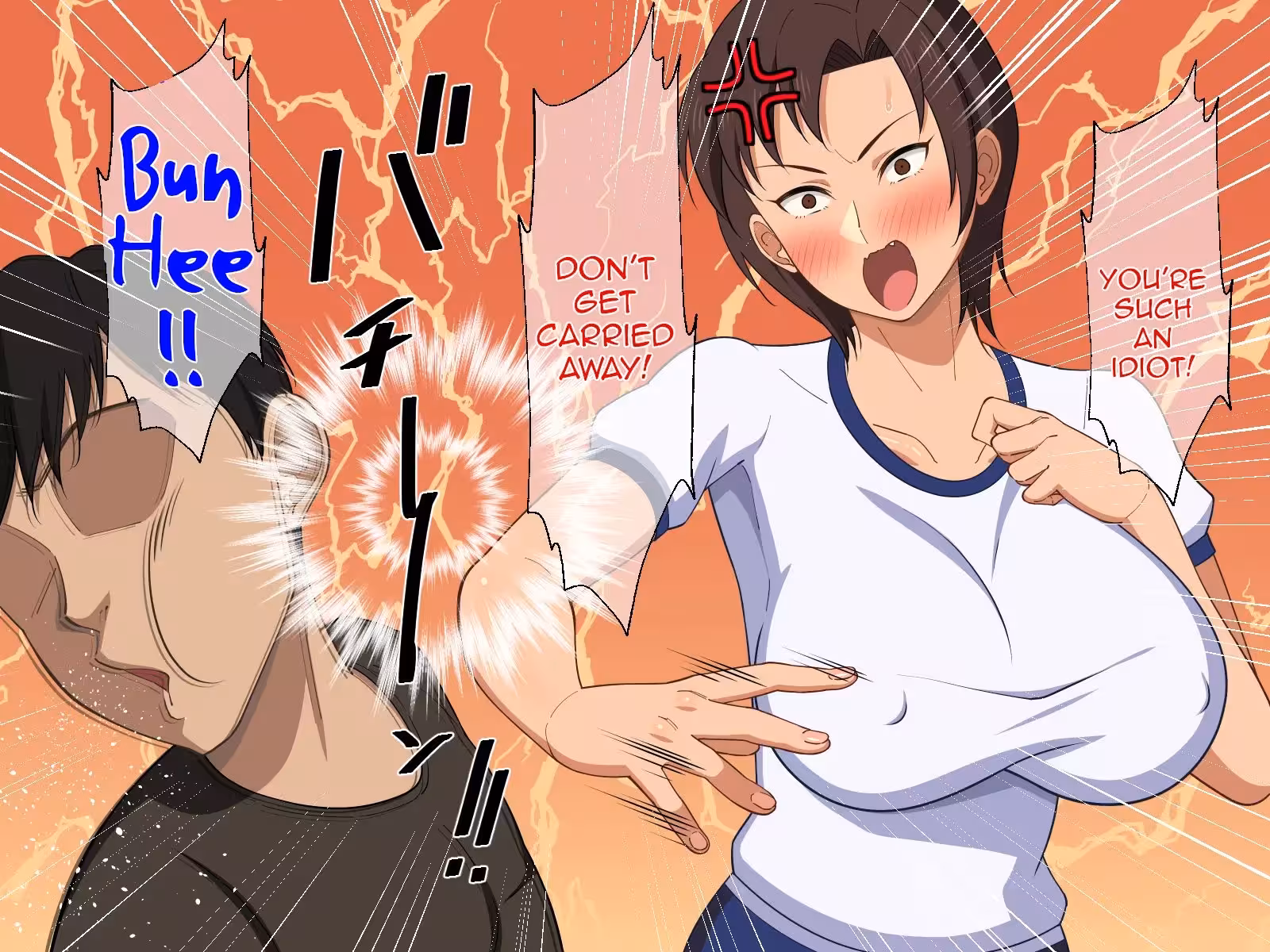 YouCantLustAfterYourOwnMotherYouIdiotOfASon_CH1_196