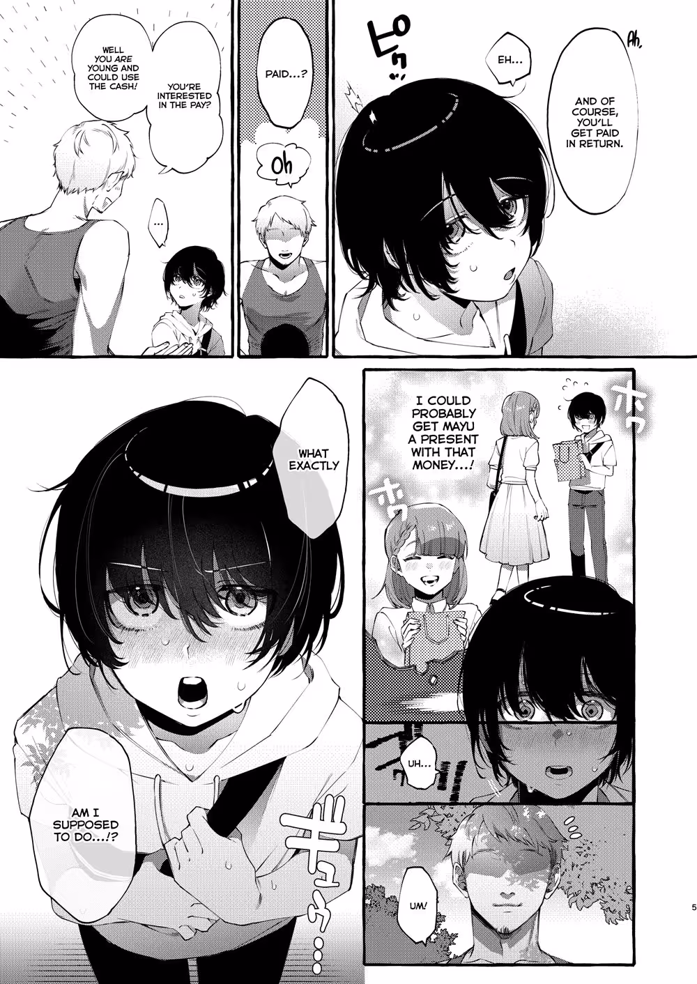 YouDidntTellMeThisWasAOneWayMirror_CH1_003