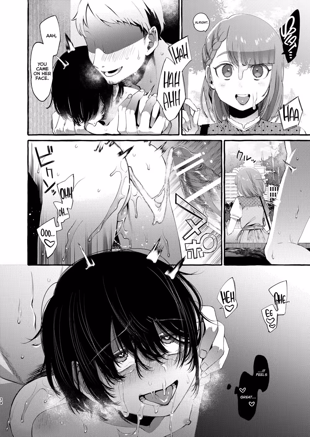 YouDidntTellMeThisWasAOneWayMirror_CH1_032