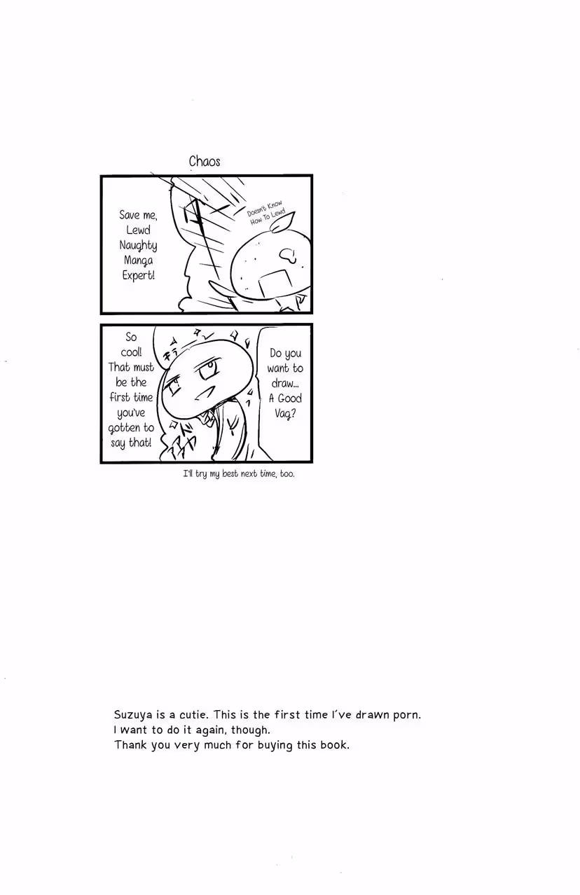 YouHaveToLearnInToLove_CH1_015