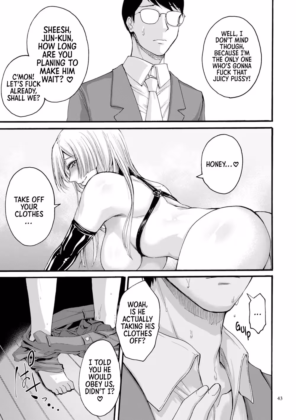YouJustWatchFromThere_CH1_042