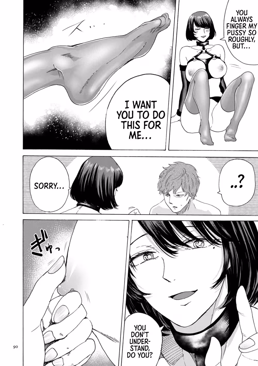 YouJustWatchFromThere_CH1_089