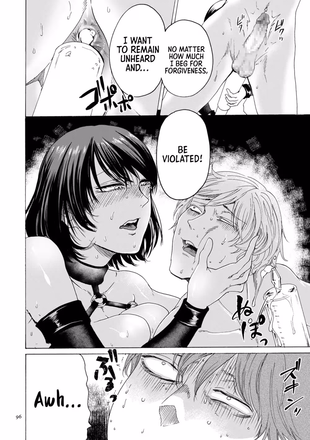 YouJustWatchFromThere_CH1_095