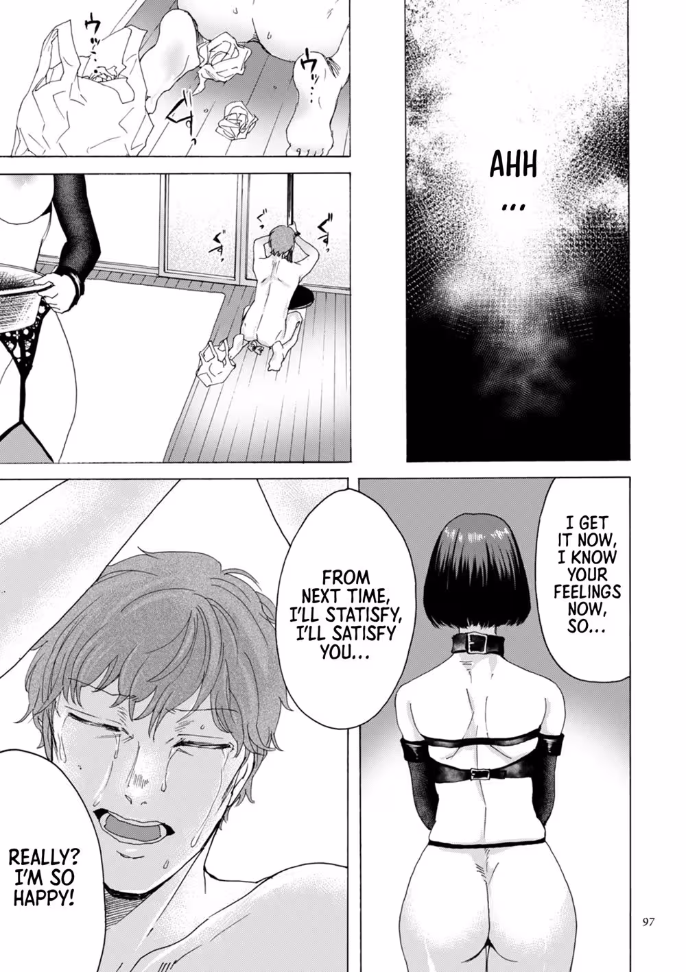 YouJustWatchFromThere_CH1_096