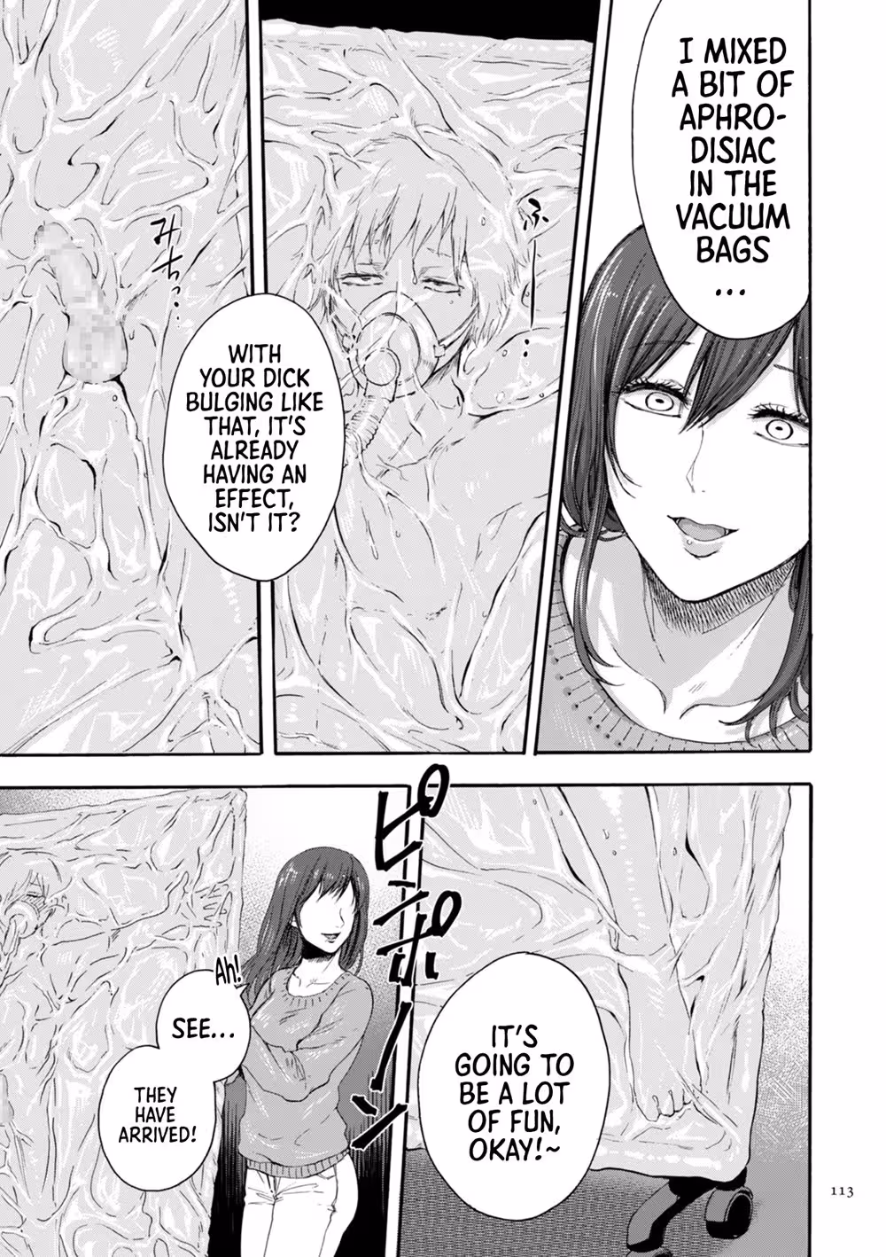 YouJustWatchFromThere_CH1_112