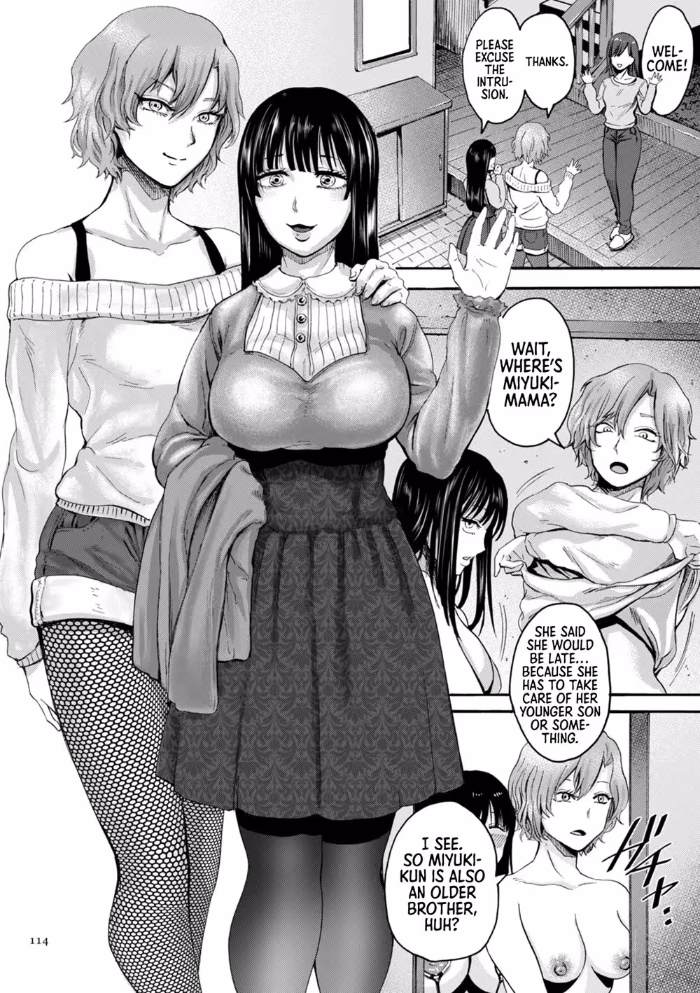 YouJustWatchFromThere_CH1_113