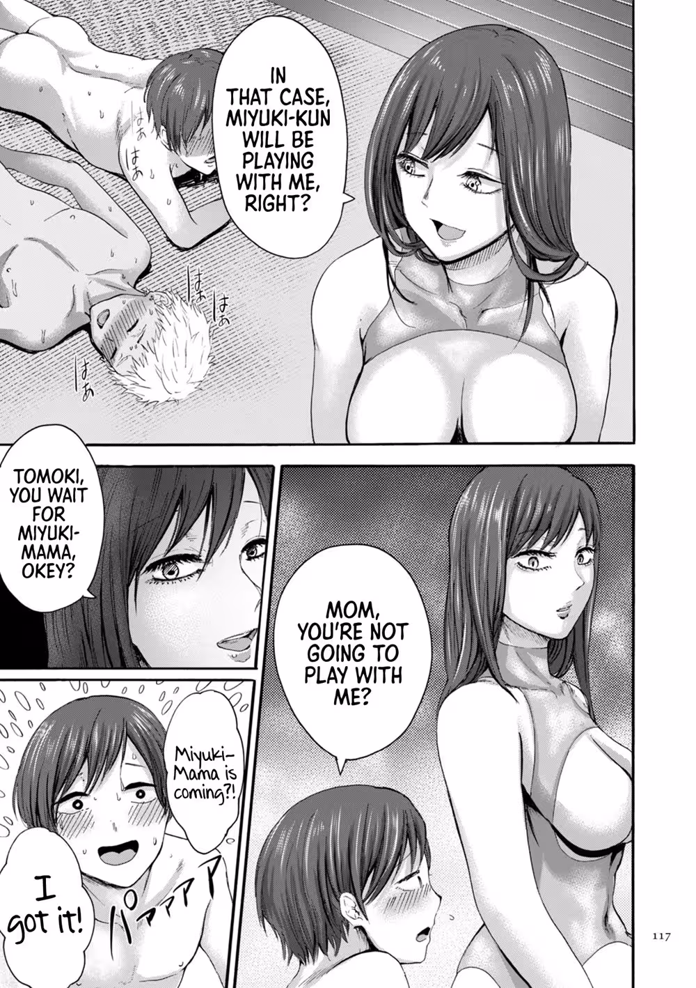 YouJustWatchFromThere_CH1_116
