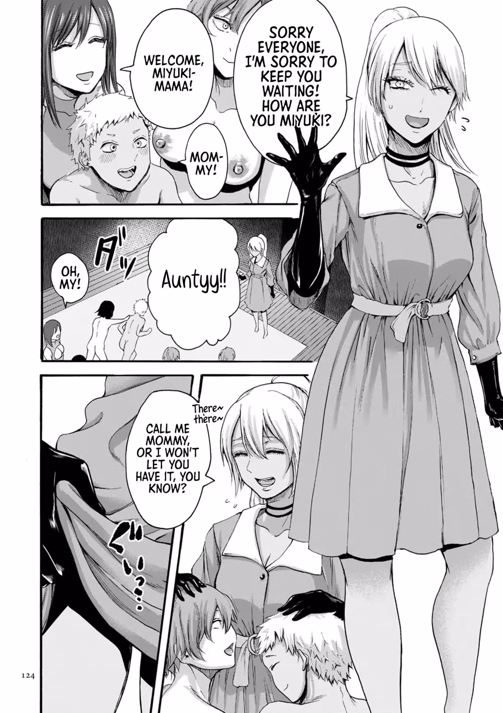 YouJustWatchFromThere_CH1_123