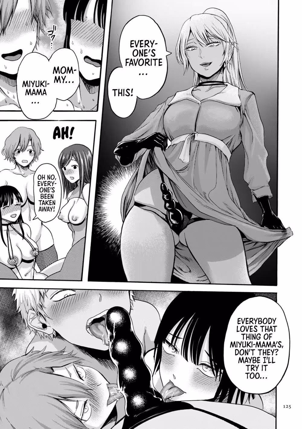 YouJustWatchFromThere_CH1_124