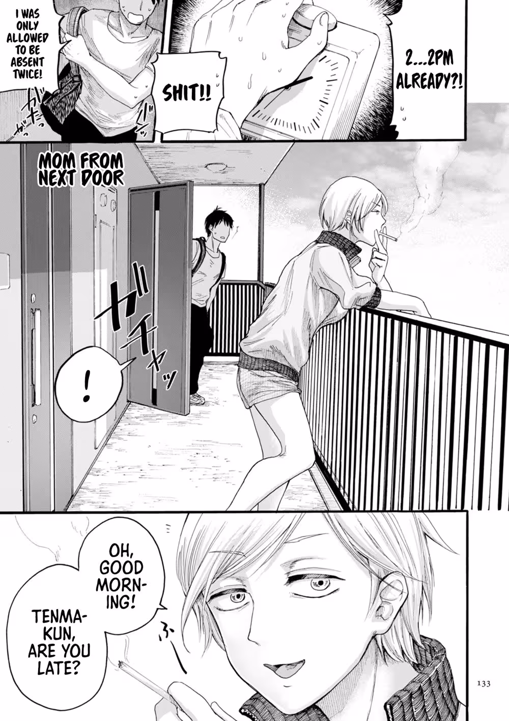 YouJustWatchFromThere_CH1_132