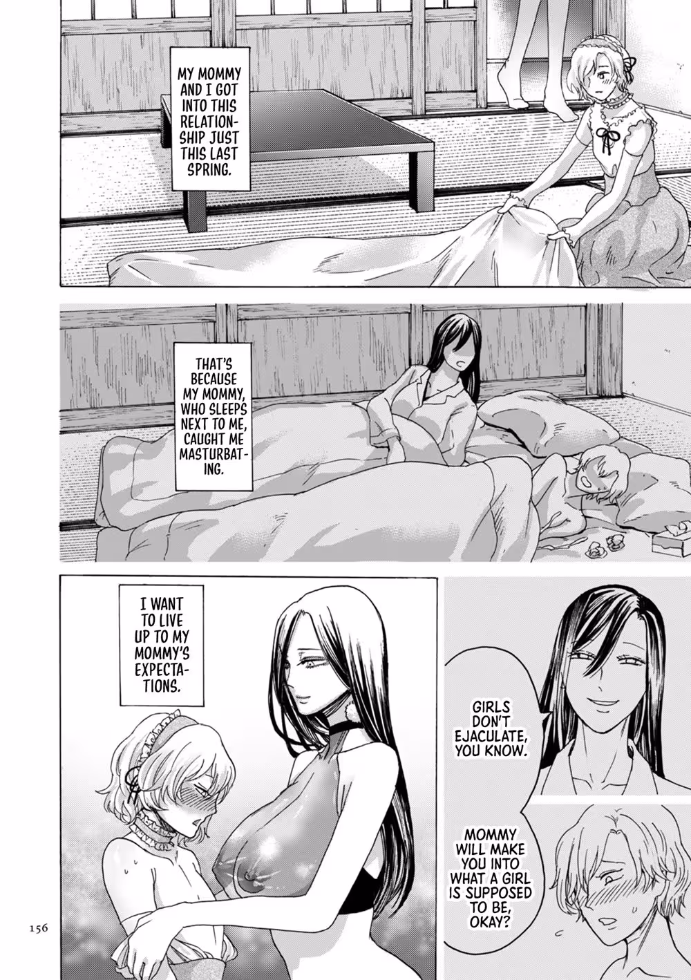 YouJustWatchFromThere_CH1_155